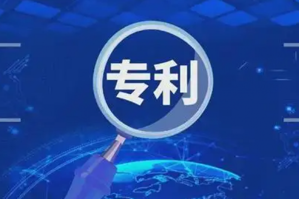 中小企业突围：专利申请成竞争的重要手段！