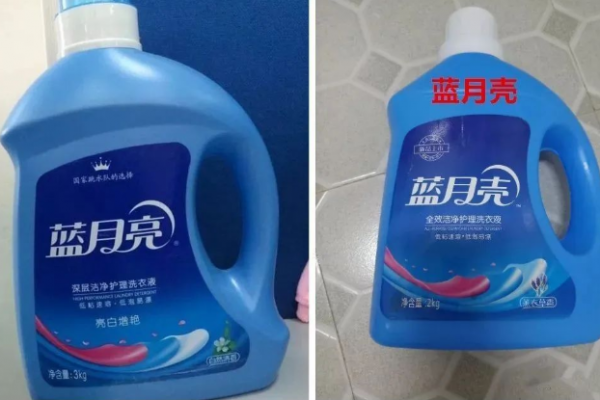 来开开眼！傻傻分不清的“傍名牌”行为要多牛有多?！?>
                                    <span id=