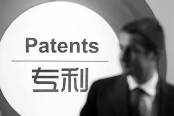 专利年费有哪些缴费方式？