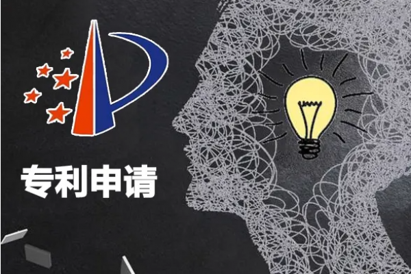 专利申请审查哪些内容？