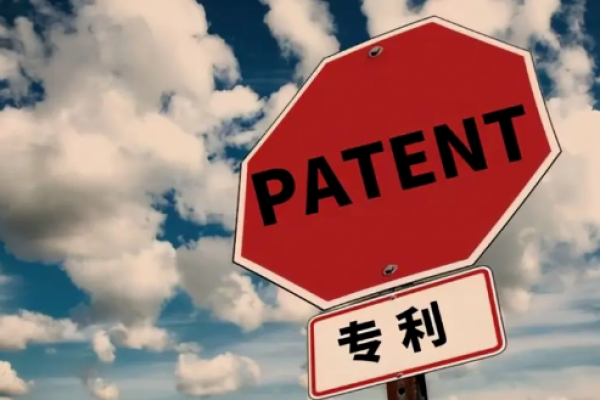 一项专利8000万元交易成功，专利“变现”方式大合集