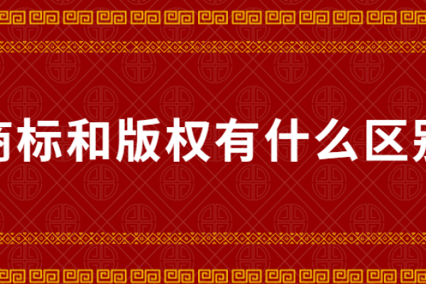 【两化融合贯标】企业开展两化融合管理体系贯标的价值及贯标条件
