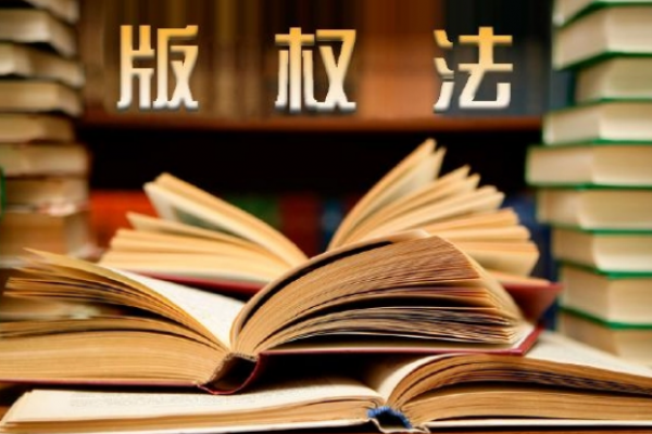 蛋糕店未经授权使用“熊出没”卡通形象，被判侵权!