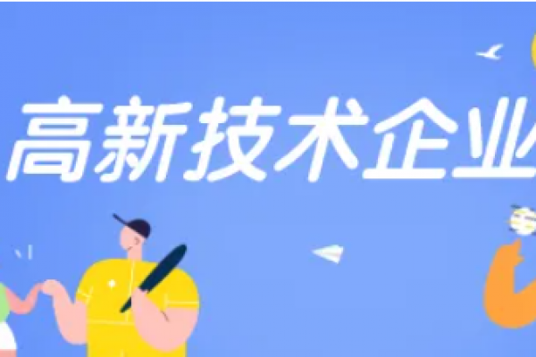 专利对于2023年的高新技术企业认定到底有多重要？