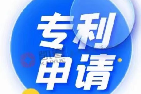 怎样判断一项专利是高价值专利？