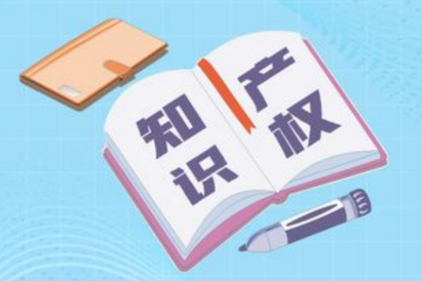 李子柒重新回归！沉积三年拿回“李子柒”商标，知识产权到底有多重要？！