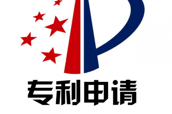 点击速看！| 不同“专利日”都是什么含义？