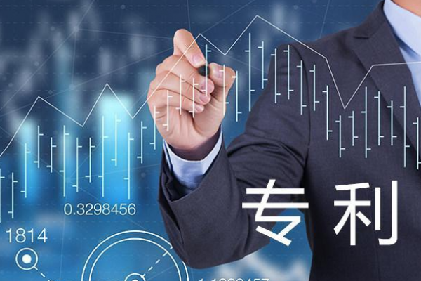 马德里商标国际注册申请快速审查办理指南