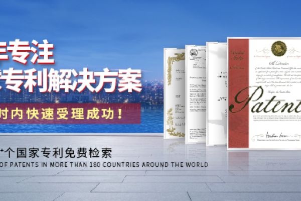 Deepseek来袭！专利人会被AI取代吗？