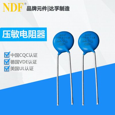 PCT是什么,pct国际专利申请