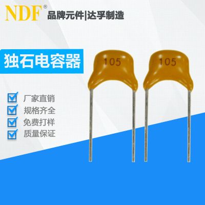 专利技术可以多家转让吗?可以转让几次?