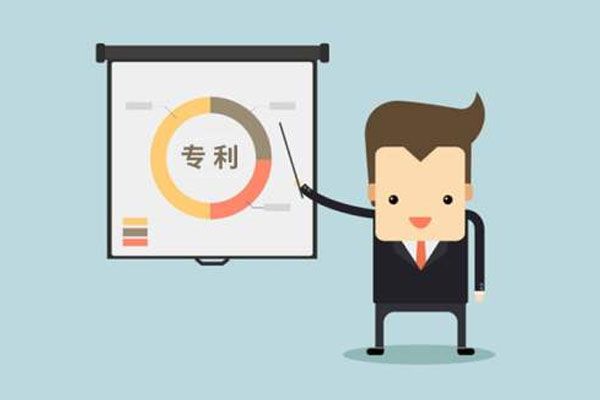 实用新型专利转让有什么要求?