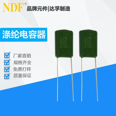 小专利转让大概多少钱?有谁清楚吗？