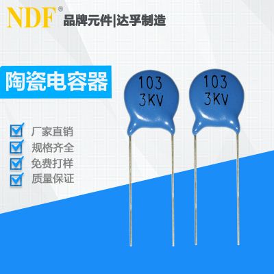 专利申请流程是怎样的?有详细介绍的吗?