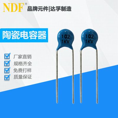 高新企业申请是否很麻烦?要关注什么？