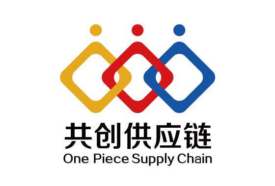 共创供应链