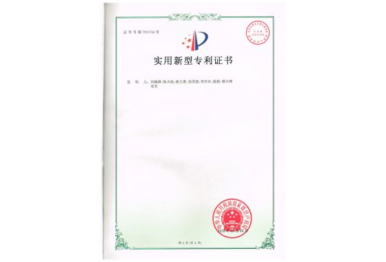 汽车仪表板本体骨架02