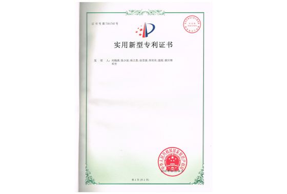 汽车仪表板下本体总成02