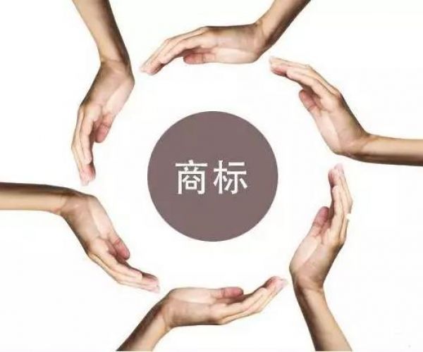 商标监控是什么？你还不知道吗？