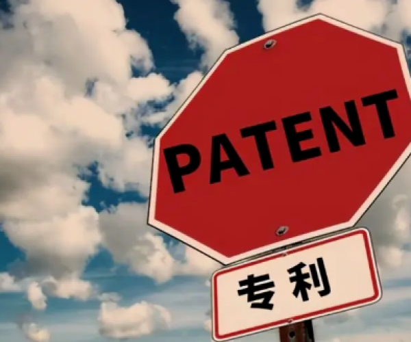一项专利8000万元交易成功，专利“变现”方式大合集
