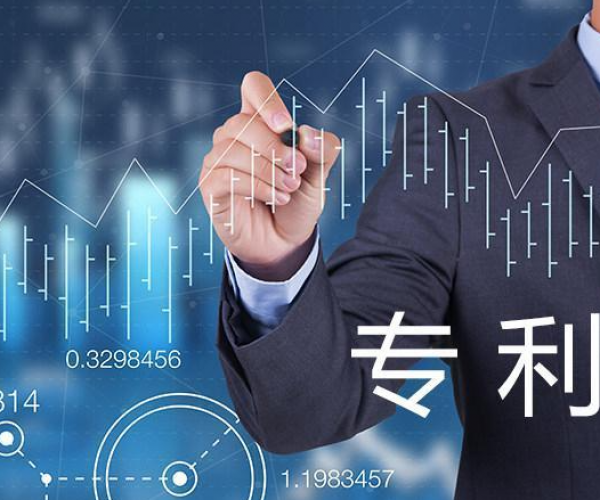 专利申报重大调整！2026年1月1日起，这些新规必须提前知晓